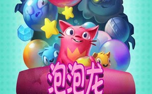 buble是什么颜色，blu是什么颜色的单词
