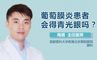 顾客选眼镜怎么夸顾客，顾客选眼镜怎么夸顾客好看
