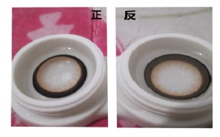 怎么判断美瞳正反，怎么判断美瞳正反面