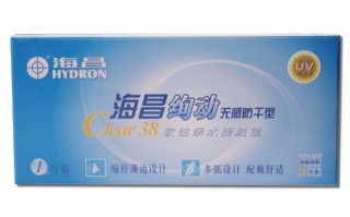 科莱博与海昌3Q隐形眼镜怎么样，科莱博隐形眼镜和海昌哪个好