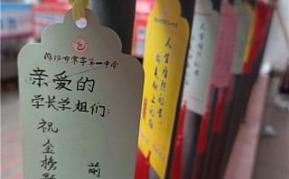 dsp眼镜框宽度高度多少合适，dsp眼镜框宽度高度多少合适呢