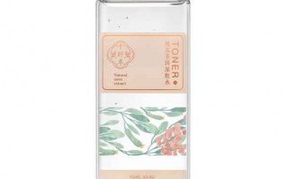 苏焦点镜片的好处是什么，苏焦点镜片的好处是什么意思